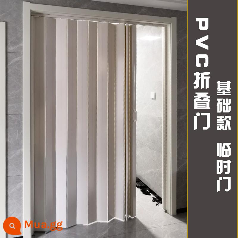 Vách ngăn cửa gấp PVC nhà bếp cửa trượt phòng thay đồ nhà vệ sinh đơn giản không dùng khí đấm ban công cửa trượt vô hình - Cửa tạm cơ bản