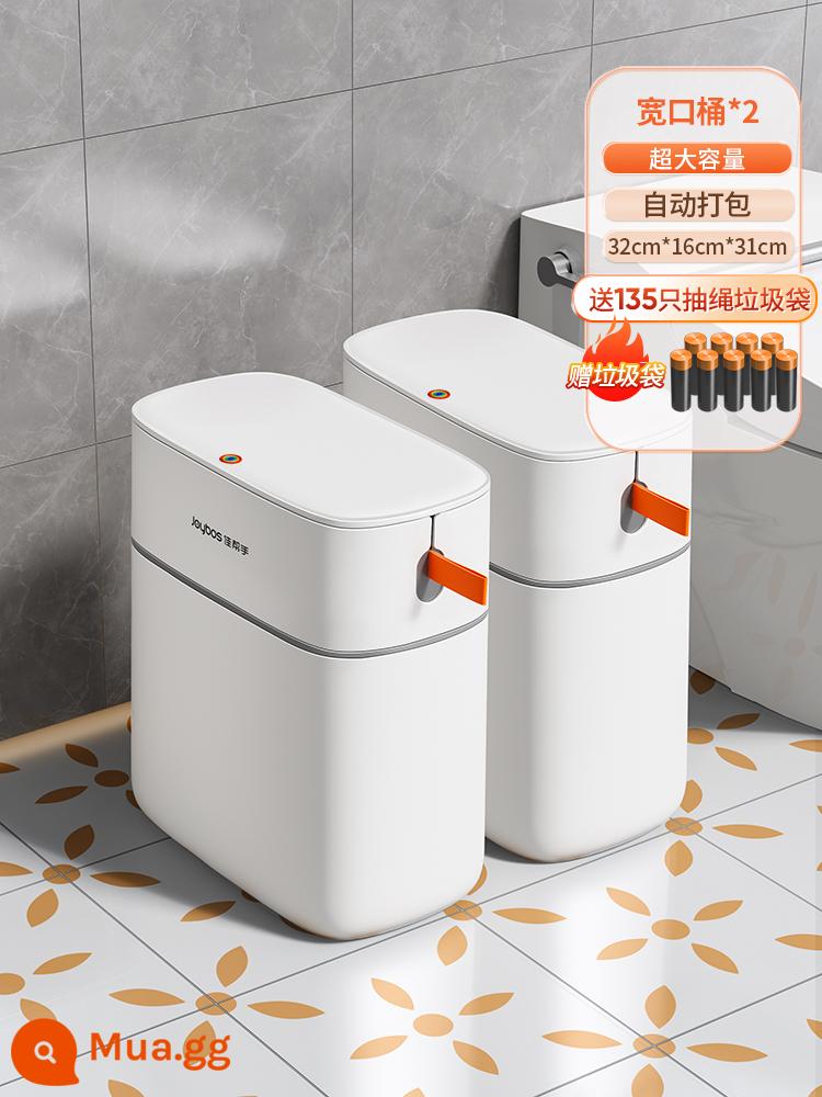 Jiapu Home Trash Bills Phòng vệ sinh Phòng trang điểm 2022 MỚI LỚN -KIỂM SOÁT BỘ TRƯỜNG HỢP SLIM NARRE - [Xô miệng rộng đóng gói tự động]*2+135 túi đựng rác