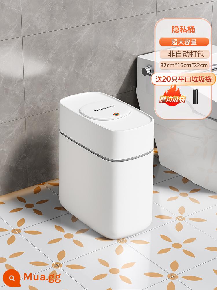 Jiapu Home Trash Bills Phòng vệ sinh Phòng trang điểm 2022 MỚI LỚN -KIỂM SOÁT BỘ TRƯỜNG HỢP SLIM NARRE - [Thùng riêng tư đóng gói không tự động] * 1 + 20 túi rác phẳng