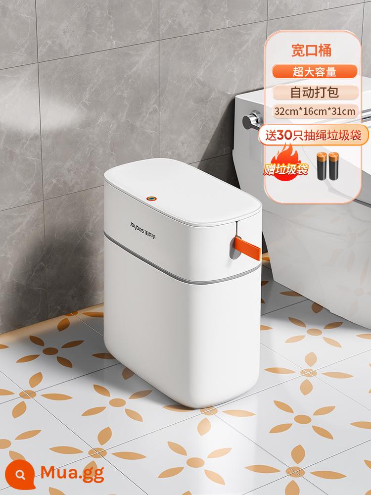 Jiapu Home Trash Bills Phòng vệ sinh Phòng trang điểm 2022 MỚI LỚN -KIỂM SOÁT BỘ TRƯỜNG HỢP SLIM NARRE - [Xô miệng rộng đóng gói tự động]*1+30 túi đựng rác