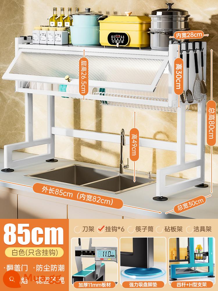 JIAPU BOINK Rửa bể rửa bể bơi 2022 món ăn mới lưu trữ bàn bụi -giá thoát nước chống thoát nước - Giá đỡ bồn rửa cửa kín 85CM-Mẫu tiêu chuẩn-Trắng ánh trăng