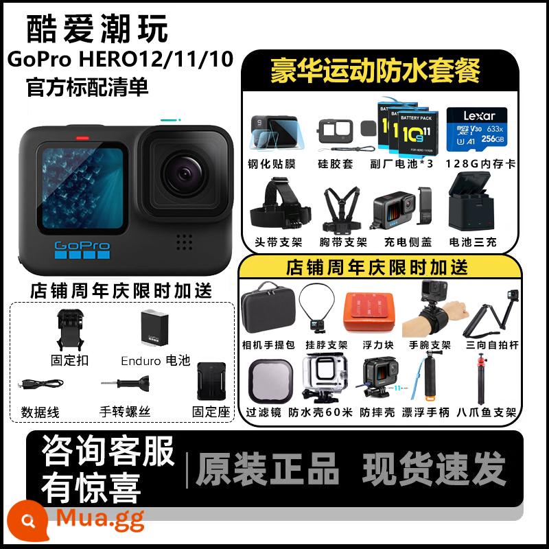 Camera thể thao ngoài trời GoPro MAX/11Mini toàn cảnh camera chất lượng cao chống nước 5K black dog 10 cưỡi bổ nhào - Gói giảm giá toàn diện ngoài trời GoPro12 Deluxe có sẵn khi được tư vấn