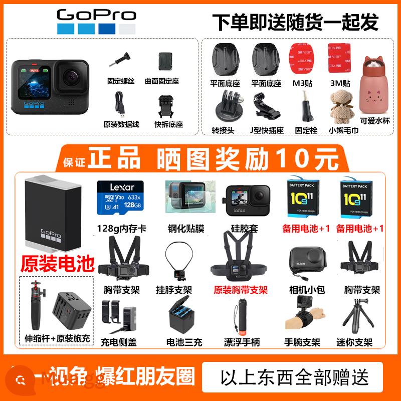 Camera thể thao ngoài trời GoPro MAX/11Mini toàn cảnh camera chất lượng cao chống nước 5K black dog 10 cưỡi bổ nhào - Gói GoPro 12 gốc góc nhìn thứ nhất, có giảm giá khi tư vấn