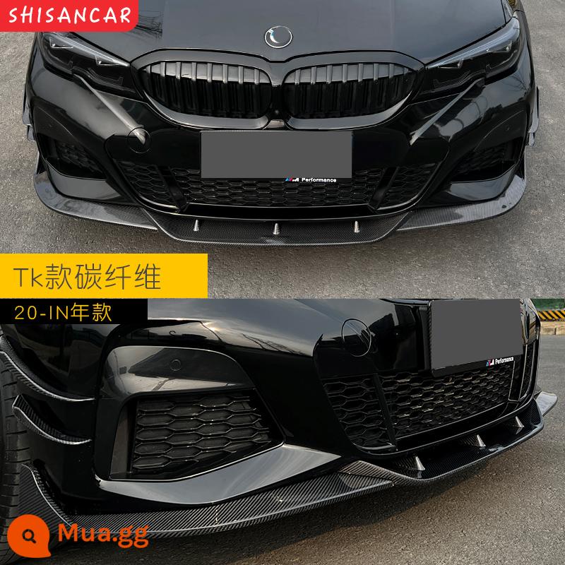 Thích hợp cho XE BMW 3 Series mới sửa đổi môi trước MP Model xẻng trước bốn ra đuôi họng môi sau 320 325li Bộ Yaoye - Viền trước bằng sợi carbon loại TK 20-22