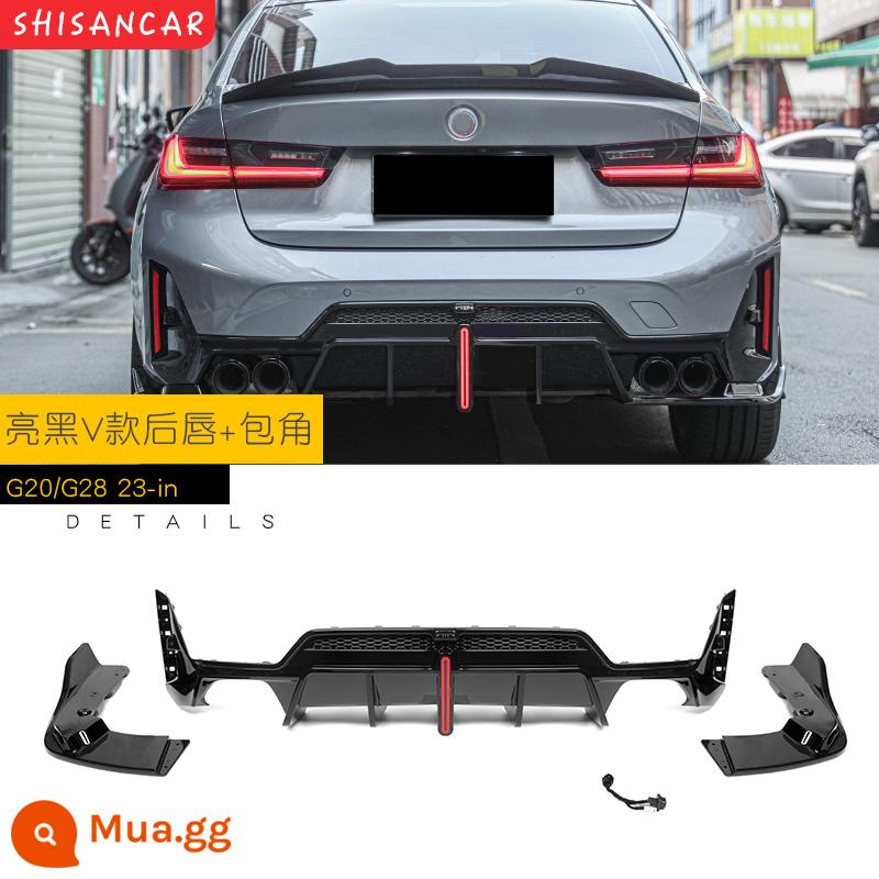 Thích hợp cho XE BMW 3 Series mới sửa đổi môi trước MP Model xẻng trước bốn ra đuôi họng môi sau 320 325li Bộ Yaoye - Kiểu 23 inch/môi sau + kiểu chữ V góc có đèn