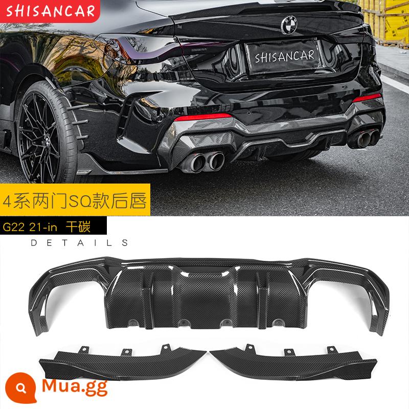 Thích hợp cho BMW 4 Series i4 mới sửa đổi môi trước và môi sau G22 G26 425 430 lưới tản nhiệt xẻng phía trước bằng sợi carbon khô - Vành sau SQ carbon khô hai cửa + các góc + bốn cửa ra G22/23