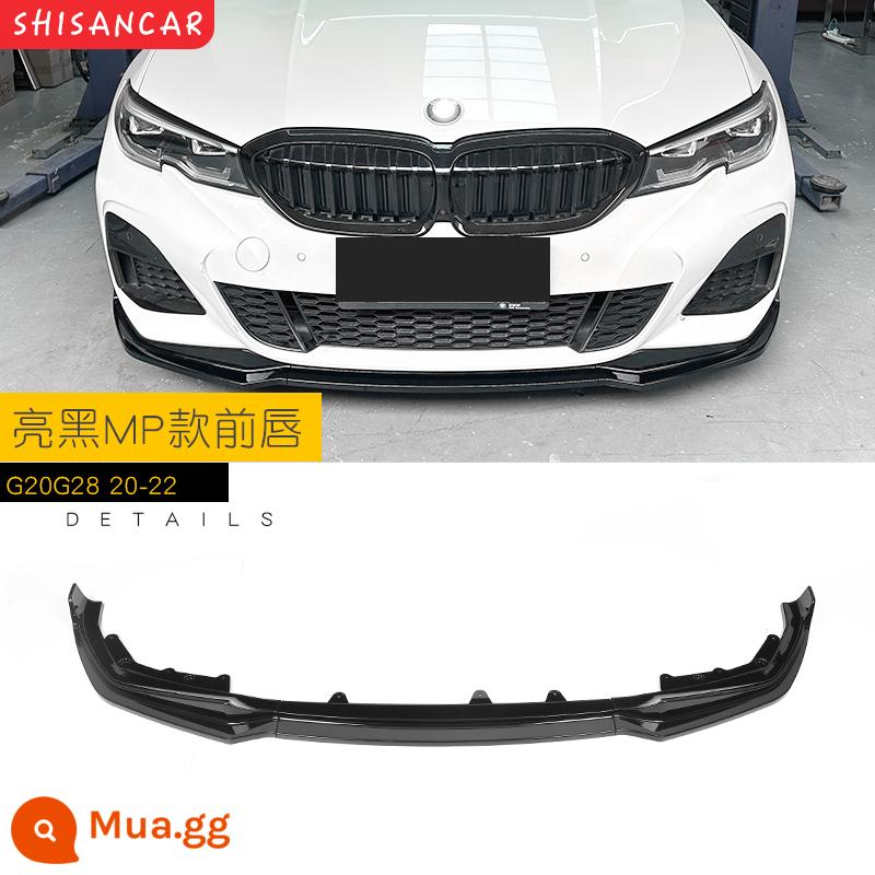 Thích hợp cho XE BMW 3 Series mới sửa đổi môi trước MP Model xẻng trước bốn ra đuôi họng môi sau 320 325li Bộ Yaoye - Chỗ đỗ xe nguyên bản ba phần màu đen sáng ở môi trước mẫu 20-22