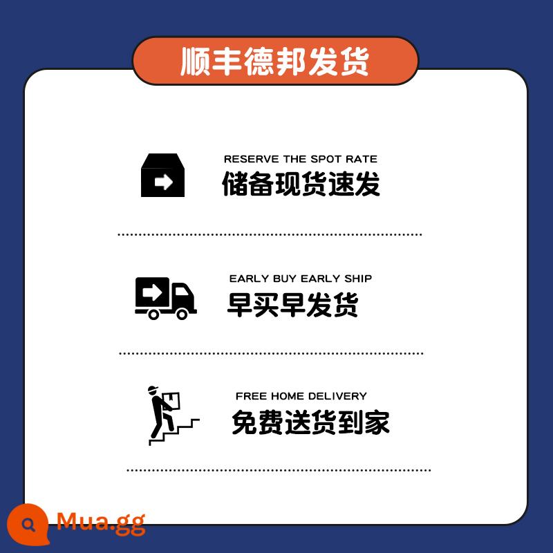 Ghế da ông chủ ghế văn phòng tại nhà ghế tựa ngủ trưa ghế xoay văn phòng ghế điều hành nghiên cứu điện máy tính ghế - Ưu tiên vận chuyển SF Debon