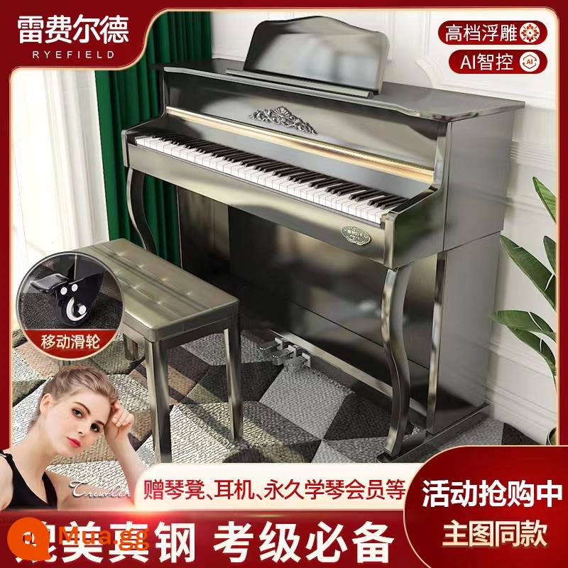 Đàn piano điện tử Lehfeld Bài kiểm tra chứng nhận chuyên nghiệp búa nặng 88 phím dành cho người mới bắt đầu, trẻ em và người lớn Đàn piano điện tử thông minh sử dụng tại nhà - ❤Hãy chọn tùy chọn này để có được loại sơn loại A chất lượng cao