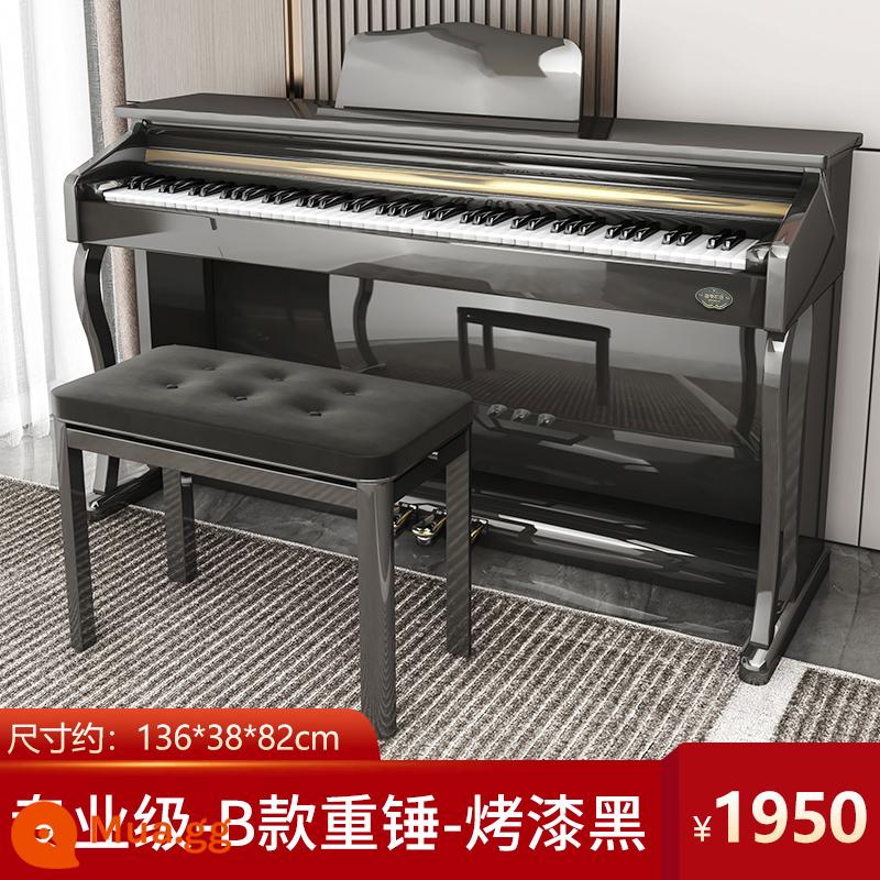 Đàn piano điện tử Lehfeld Bài kiểm tra chứng nhận chuyên nghiệp búa nặng 88 phím dành cho người mới bắt đầu, trẻ em và người lớn Đàn piano điện tử thông minh sử dụng tại nhà - Cấp chuyên nghiệp - Búa nặng loại B - sơn đen