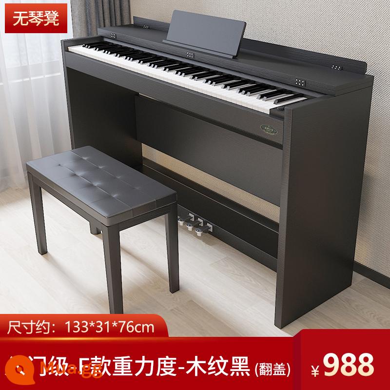 Đàn piano điện tử Lehfeld Bài kiểm tra chứng nhận chuyên nghiệp búa nặng 88 phím dành cho người mới bắt đầu, trẻ em và người lớn Đàn piano điện tử thông minh sử dụng tại nhà - Model cấp F-đen nặng