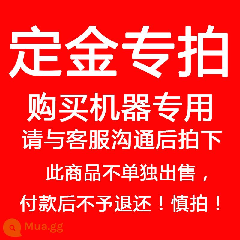 igo máy bán hàng tự động đồ uống đồ ăn nhẹ máy bán hàng tự động không người lái quét mã thương mại máy bán hàng tự động khách sạn 24 giờ - Đặc biệt cho buổi chụp đặc biệt A (liên hệ bộ phận chăm sóc khách hàng)