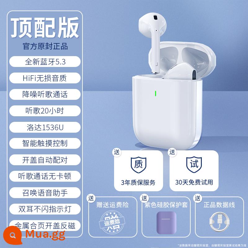 Tai nghe Bluetooth không dây chính hãng Huaqiangbei phù hợp với giảm tiếng ồn thể thao chính hãng Apple 14 2023 mới chắc chắn - Phiên bản hàng đầu丨Vỏ màu tím miễn phí [Chất lượng âm thanh không bị méo tiếng HiFi + cảm ứng thông minh + ghép nối tự động + cuộc gọi độ phân giải cao hai tai]