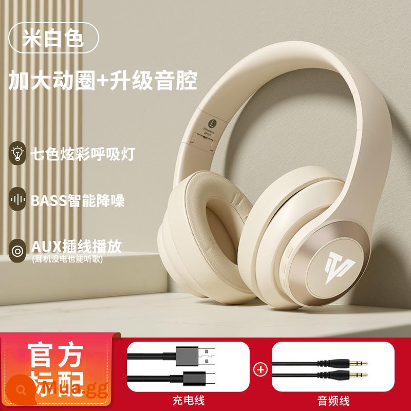 Tai nghe Bluetooth gắn trên đầu máy tính phát sáng không dây có micrô chơi game trò chơi giảm tiếng ồn nam phù hợp cho Sony Huawei - Yunyan trắng [phiên bản lúa mì + chất lượng âm thanh không bị méo tiếng HiFi] ♪ Có thể kết nối qua Bluetooth/plug-in