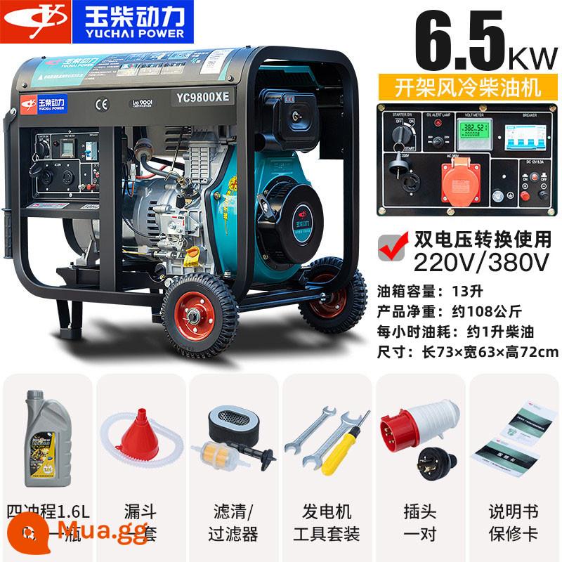 Máy phát điện Diesel Yuchai Power 3/5/6/8kW hộ gia đình nhỏ 10KW một pha 220 ba pha 380V im lặng - Điện áp kép khung mở Yuchai 6.5KW mới