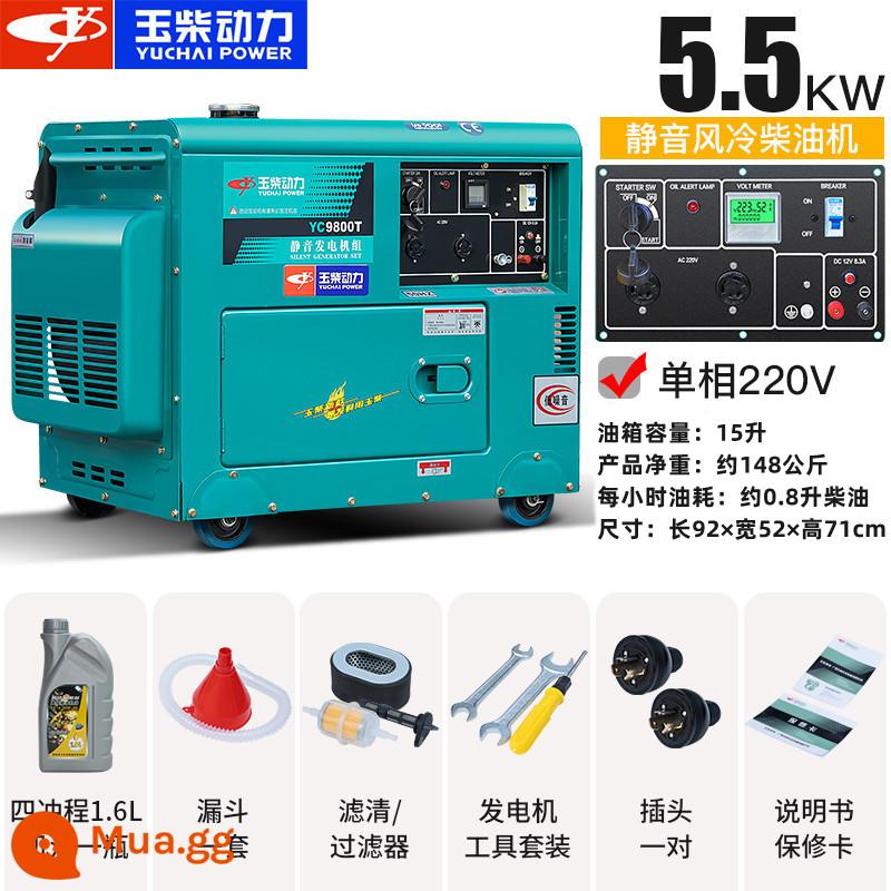 Máy phát điện Diesel Yuchai Power 3/5/6/8kW hộ gia đình nhỏ 10KW một pha 220 ba pha 380V im lặng - Yuchai mới 5.5KW tiếng ồn thấp 220V