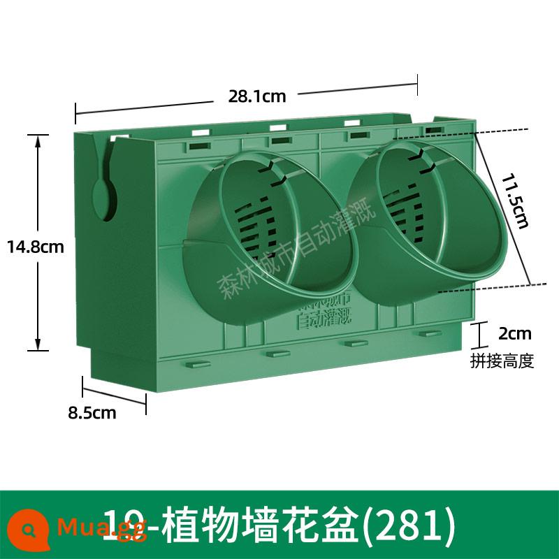 Ngoài Trời Tường Vật Có Hoa Lọ Hoa Tự Động Tưới Nhỏ Giọt Bộ Điều Khiển Thiết Bị Ống PE Khuỷu Tay Tee Tưới Nhỏ Giọt Phụ Kiện Phù Hợp - Chậu trồng cây trên tường (281)