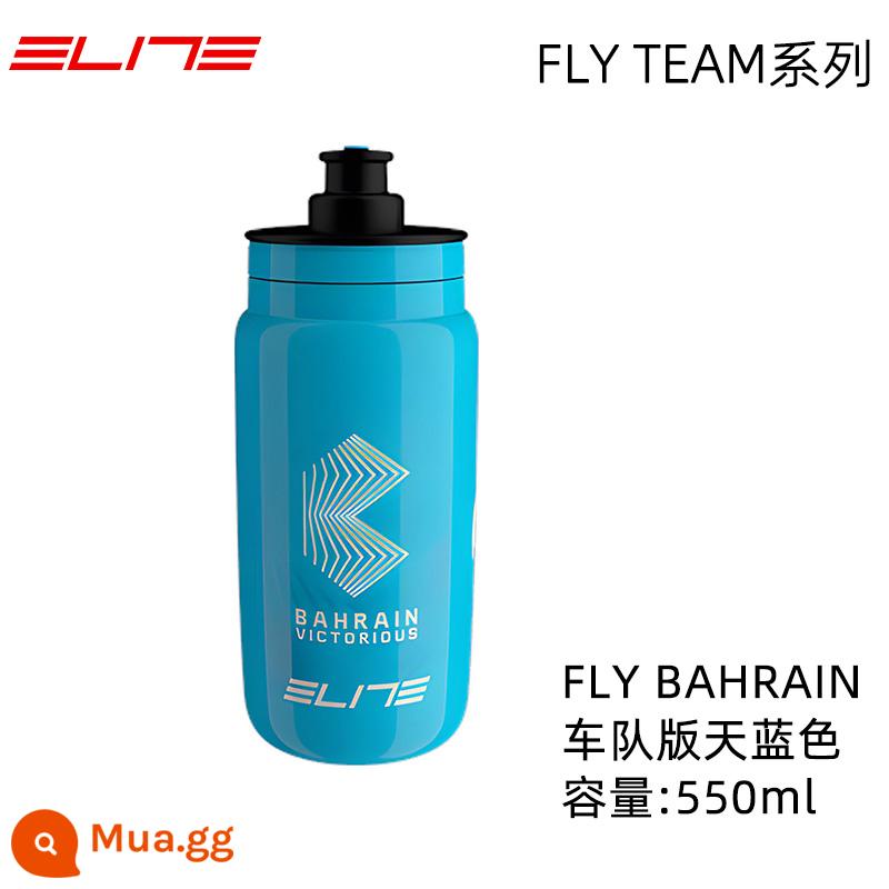 Ý ELITE Tour de France bình nước xe đạp đường xe đạp cốc nước thi đấu bình nước thể thao - FLY BAHRAIN xanh da trời 550ml