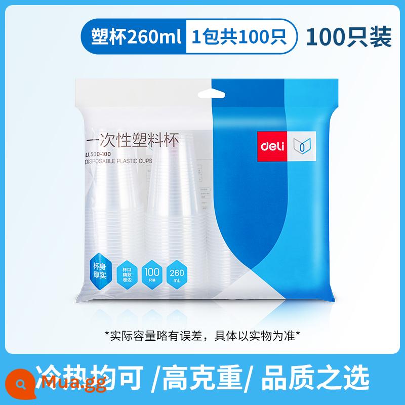 Deli dùng một lần cốc nhựa dày trong suốt thương mại hộ gia đình dung tích lớn 260ml cốc nước chống bỏng an toàn - Cốc nhựa dày 260ml 100 chiếc 1 gói [tổng cộng 100 chiếc]