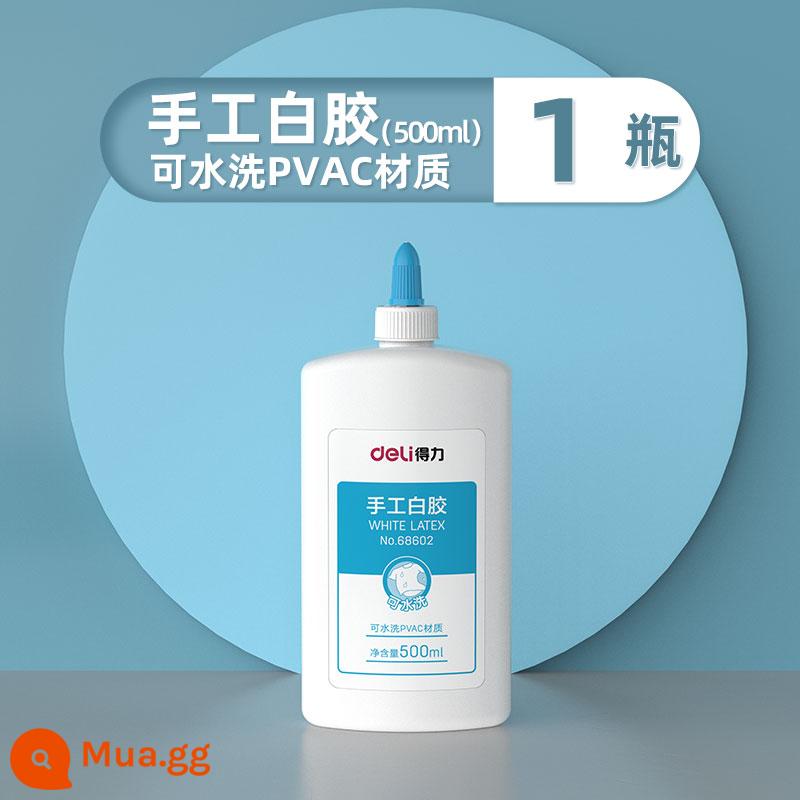 Deli mủ trắng trẻ em thủ công keo trắng keo chế biến gỗ có thể giặt được sinh viên sản xuất sáng tạo DIY keo khô nhanh đặc biệt đồ dùng văn phòng bám chắc vào bảng gỗ mủ cao su trắng keo chai lớn 500ml - [Chai đơn|500ml]68602