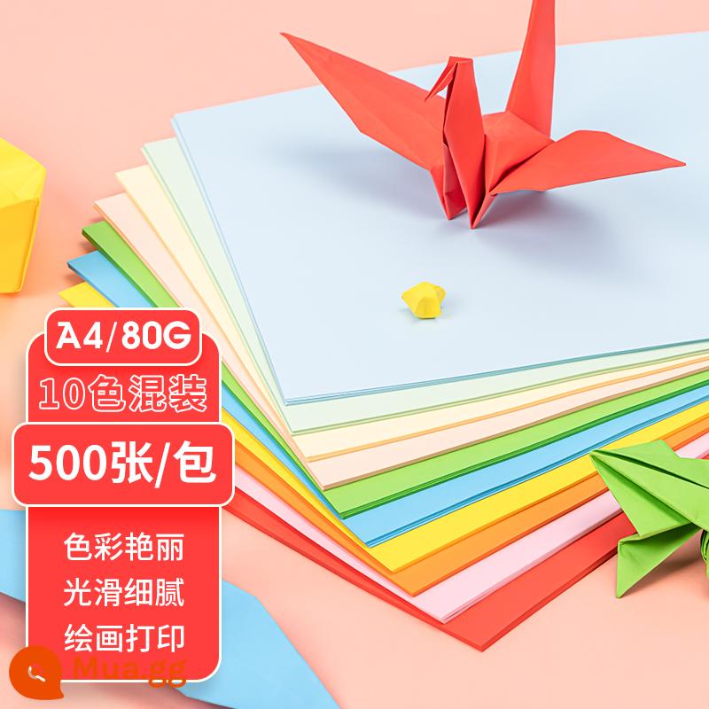 Giấy photocopy màu Deli giấy photocopy màu Giấy in A4 màu giấy photocopy màu giấy photocopy màu giấy thủ công origami danh thiếp chỗ ngồi 80g giấy cắt 10 màu hỗn hợp văn phòng trẻ em mẫu giáo 100 tờ - A4 hỗn hợp màu (10 màu) 80G [500 ảnh]