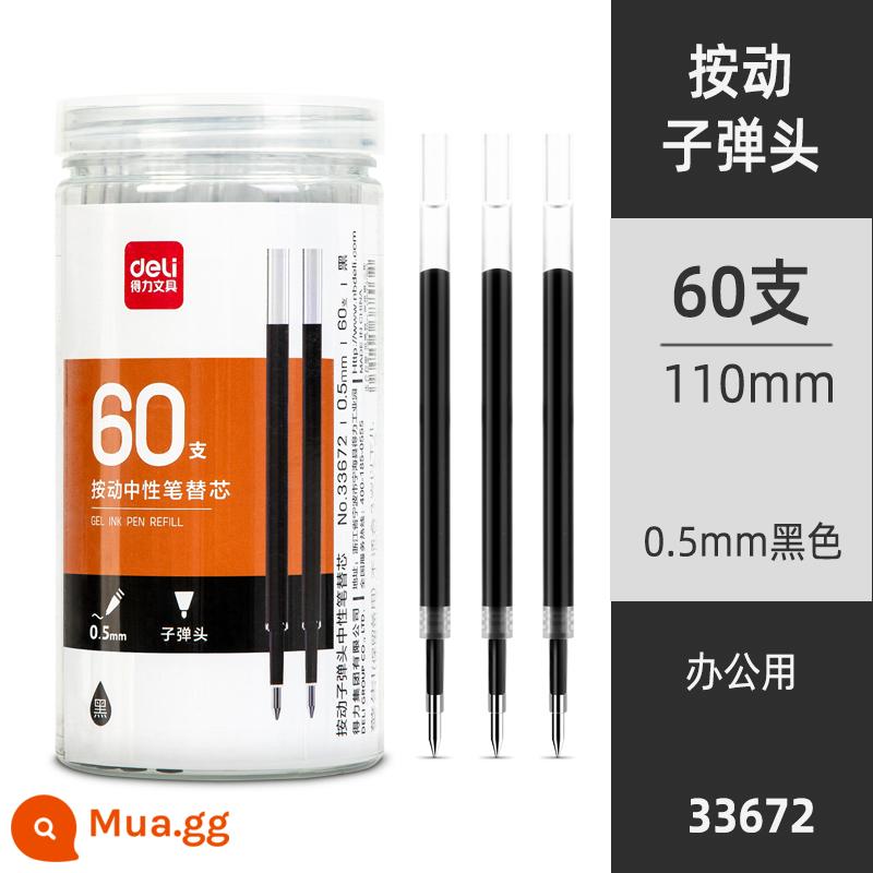 Nạp mực mạnh mẽ làm khô nhanh đầu bút mực trung tính 0,5 dành cho sinh viên Nắp kéo 0,38 bút bấm dạng viên đạn cho văn phòng kinh doanh Bút mực nước nạp lại màu đen ống kim đầy đủ Kiểm tra nạp lại chữ ký 0,35mm - [Office 60 Black 0.5 Press Pen Refills] Bullet 33672