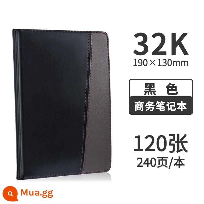 Deli 7901 kinh doanh đơn giản dày notepad a5 máy tính xách tay nhật ký sổ da mặt sổ văn phòng văn phòng sinh viên đại học cuộc họp kỷ lục sổ kỷ lục sổ sau đại học sổ tay tài khoản mỹ thuật - 32K/120 ảnh - 7912