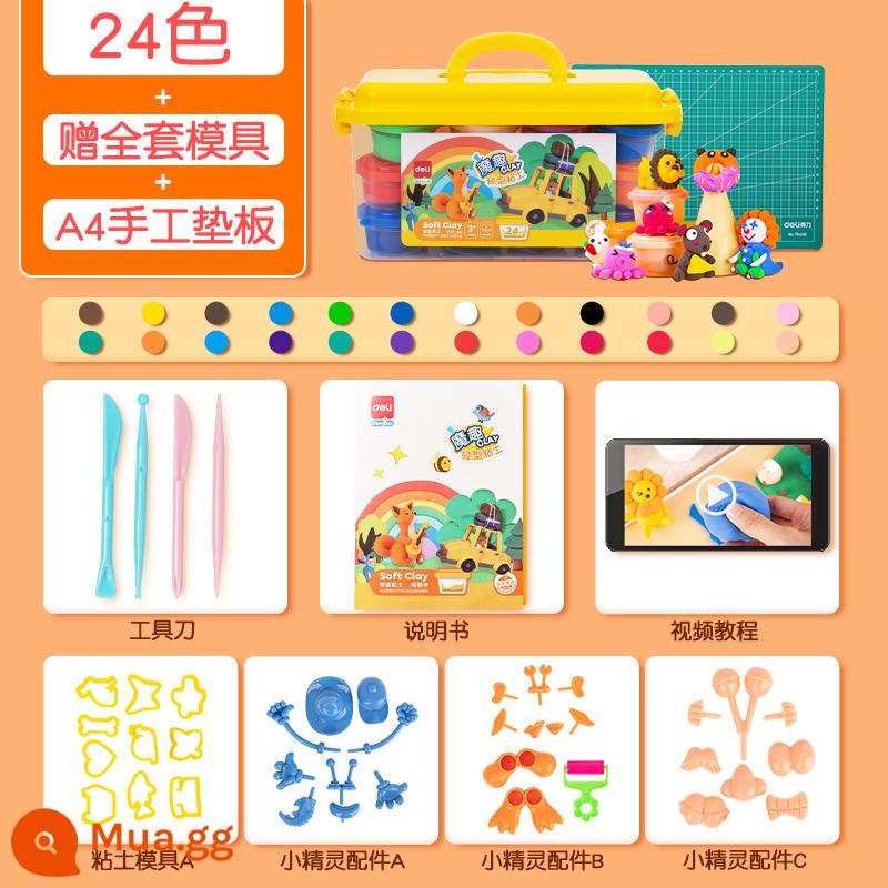 Mạnh mẽ trẻ em plasticine đất sét siêu nhẹ màu bùn handmade đất sét nhẹ tập đi cho bé tự làm đồ chơi 24 màu 12 màu - [Mẫu pad bán chạy] 20g/cốc - Đất nặn cầm tay 24 màu + pad handmade (bao gồm đầy đủ bộ khuôn)