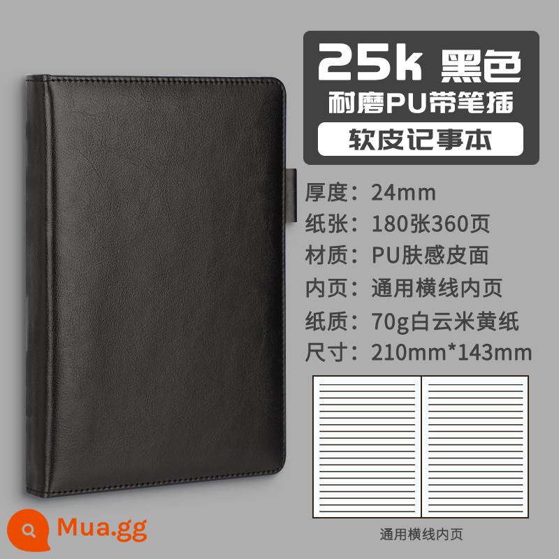 Deli 7901 kinh doanh đơn giản dày notepad a5 máy tính xách tay nhật ký sổ da mặt sổ văn phòng văn phòng sinh viên đại học cuộc họp kỷ lục sổ kỷ lục sổ sau đại học sổ tay tài khoản mỹ thuật - 25K/180 ảnh-PU đen có nắp bút-22298