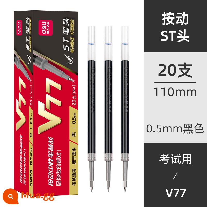 Nạp mực mạnh mẽ làm khô nhanh đầu bút mực trung tính 0,5 dành cho sinh viên Nắp kéo 0,38 bút bấm dạng viên đạn cho văn phòng kinh doanh Bút mực nước nạp lại màu đen ống kim đầy đủ Kiểm tra nạp lại chữ ký 0,35mm - [Bút thử V1 kèm 20 đầu bút đẩy 0,5 màu đen] Đầu ST khô nhanh V77