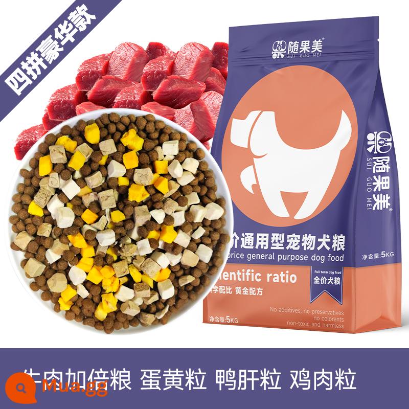 Rowa Dog Food Food Puppy Dog Bộ điều hợp 40 Catties của lớn chó lớn làm đẹp canxi canxi nuôi dưỡng hạt caslo caslo chó caslo - [Sấy Đông Cao Cấp 4 Miếng] Thức Ăn Bò Rottweiler Doberman + Lòng Đỏ Trứng + Gan Vịt + Thịt Gà