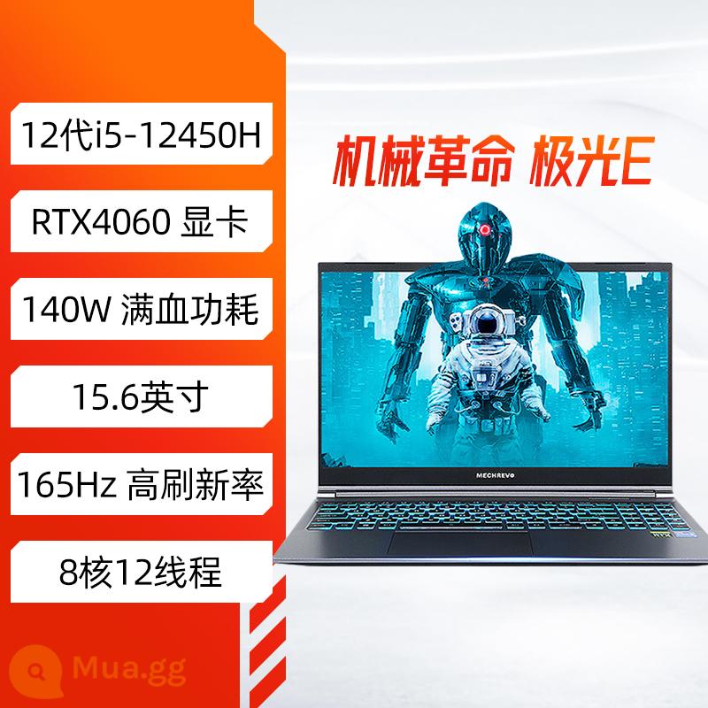 [Sản phẩm mới 2023] Máy tính xách tay chơi game Mechanical Revolution Aurora Pro/Z Questyle G16/Pro 4060 - [Có sẵn] Aurora E i5-12450H RTX4060 165Hz