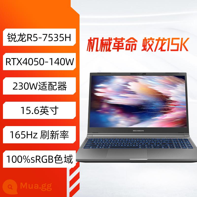 Cuộc cách mạng cơ học Jiaolong 16/17K 16QS 17KS 4060 Trò chơi sinh viên chính hãng Máy tính xách tay văn phòng - [Hàng có sẵn] Giao Long 15K R5-7535 RTX4050 165Hz