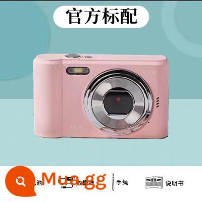 Máy ảnh kỹ thuật số độ nét cao cấp nhập cảnh CCD camera di động selfie thẻ máy ghi ảnh vlog camera - Mẫu trường-chuẩn chính thức-hồng