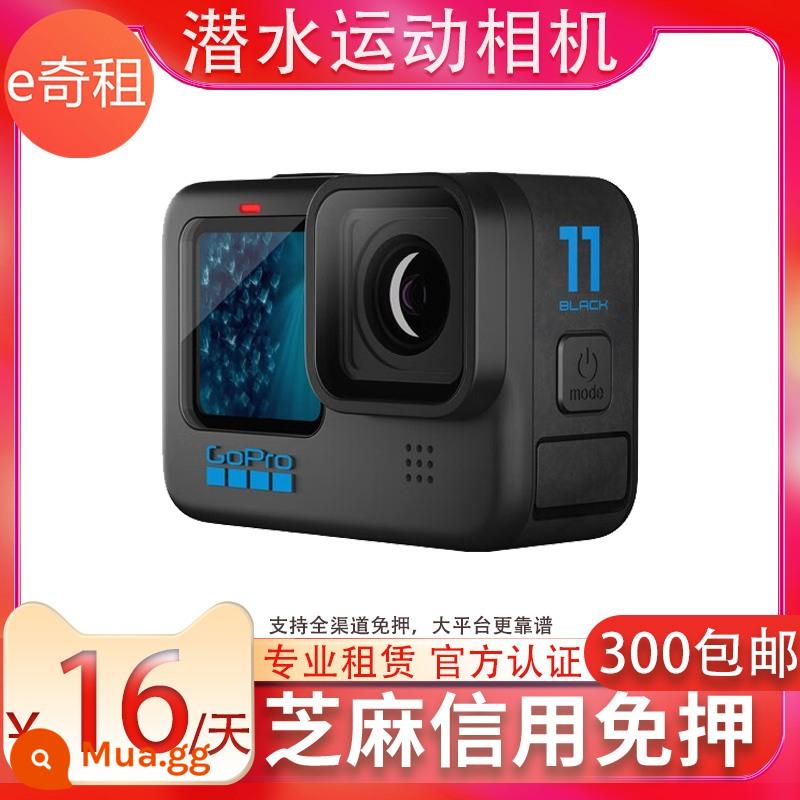 GoPro 11 Cho thuê Camera Lặn thể thao Dog 10 Cho thuê Camera dưới nước Kỹ thuật số 4K Trượt tuyết Lướt sóng Lặn sâu - bộ đồ lặn gopro11