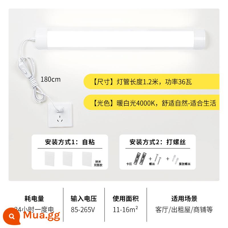 Đèn led thanh đèn tuýp cắm trực tiếp cắm tường ký túc xá chiếu sáng trong nhà siêu sáng phòng ngủ phòng không cần lắp đặt - Ánh sáng trắng ấm/Chiều dài đèn 1,2 mét 36 watt/Chiều dài cáp 1,8 mét