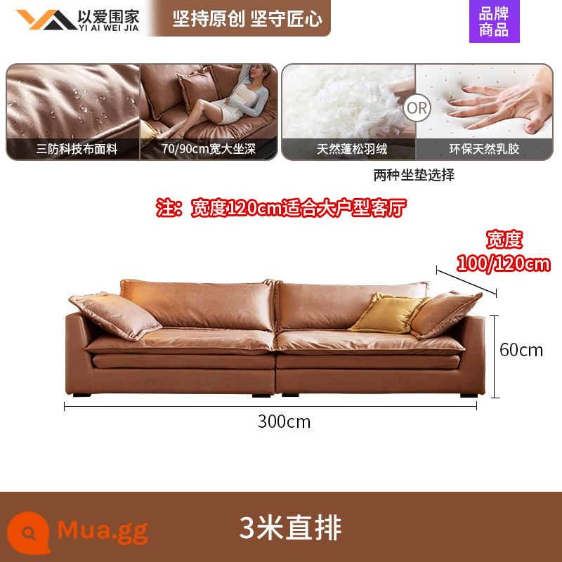 Sofa vải công nghệ rộng ngồi siêu sâu phòng khách tối giản hiện đại biệt thự sang trọng ánh sáng lớn hàng thẳng Sofa vải tối giản kiểu Ý - [3.0m] Sofa thẳng