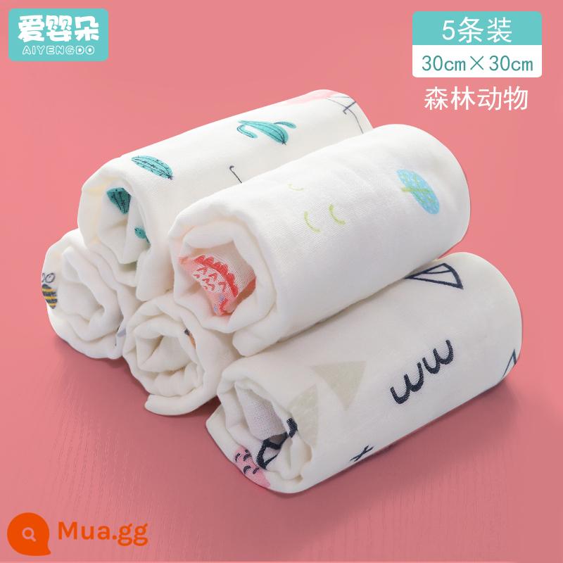 Trẻ em giặt mông trẻ sơ sinh giặt mông cotton cho bé gái nhỏ nữ vùng kín bé gái bà bầu người lớn - 5 gói thú rừng (30cm×30cm) (rửa mặt/mông)