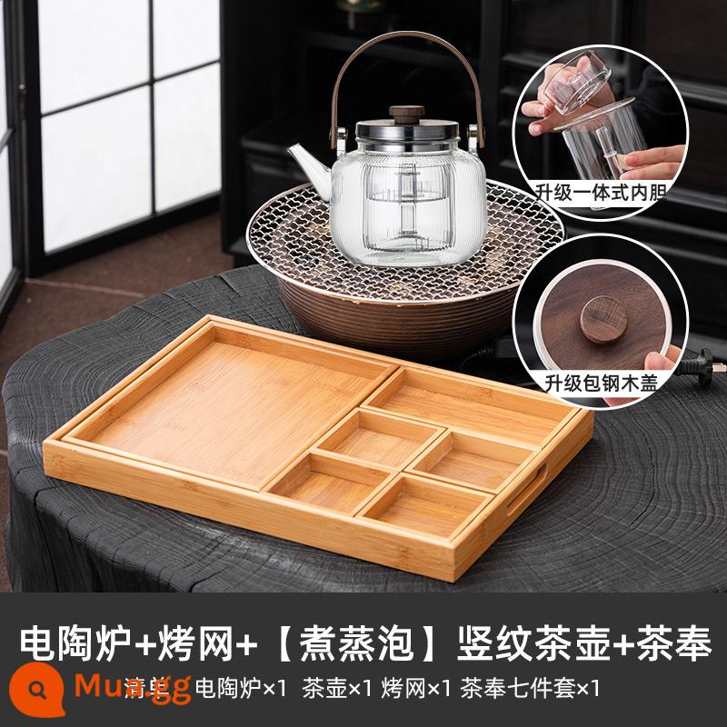 Net Red Boede Tea luộc nhà ở trong nhà nướng khoai lang - Bếp pha lê đen + lưới nướng + [đun sôi và hấp] ấm trà sọc dọc + phục vụ trà