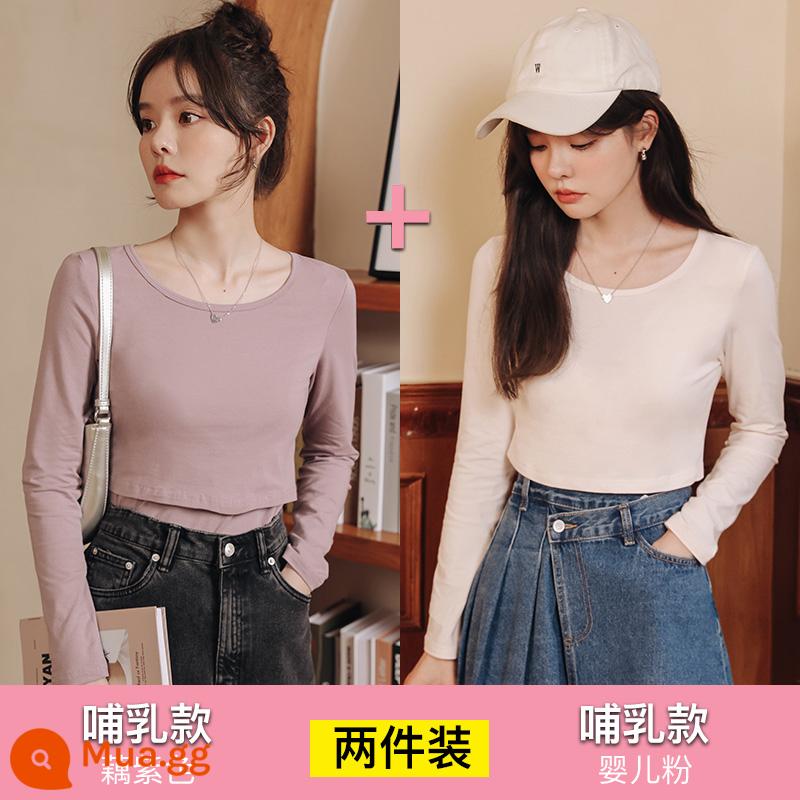 Quần áo cho con bú đi ra ngoài hot mom phong cách cotton nguyên chất cho con bú hàng đầu mùa xuân và mùa thu áo thun dài tay mỏng mùa hè quần áo giam giữ cho con bú - 2 cái (tím sen + hồng baby)