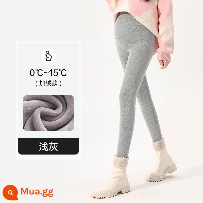 Quần trong cho bà bầu mùa thu đông, áo khoác ngoài cho bà bầu, quần cotton mùa đông dày nhung ấm áp, quần áo mùa đông size lớn - Nhung xám nhạt thích hợp cho 0-15oC