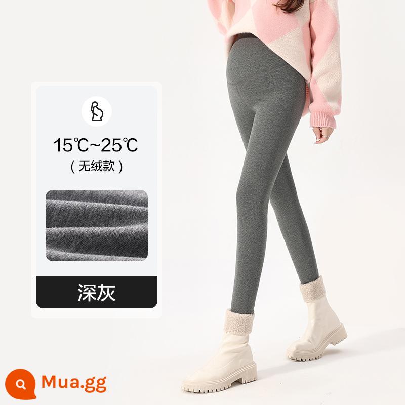 Quần trong cho bà bầu mùa thu đông, áo khoác ngoài cho bà bầu, quần cotton mùa đông dày nhung ấm áp, quần áo mùa đông size lớn - Màu xám đen không có xơ, thích hợp cho 15-25oC