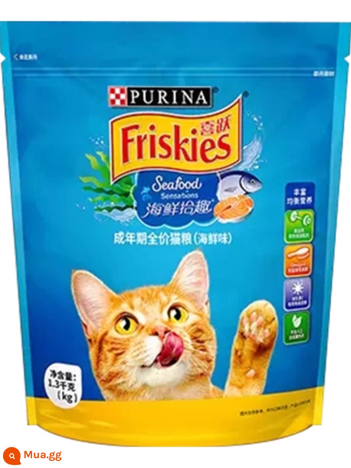 Hi Yue Cat Food 10kg Đồ ăn cho mèo hạnh phúc 20 pound biển và đất, một con mèo mèo, thức ăn chính của mèo đầy đủ, mèo con để tăng dinh dưỡng - Thức ăn cho mèo trưởng thành hải sản 1.3kgX4 túi