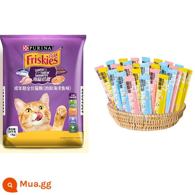 Hi Yue Cat Food 10kg Đồ ăn cho mèo hạnh phúc 20 pound biển và đất, một con mèo mèo, thức ăn chính của mèo đầy đủ, mèo con để tăng dinh dưỡng - 20 pound thức ăn cho mèo trưởng thành trên đất liền và trên biển + 9,9 nhân dân tệ cho 20 miếng mèo