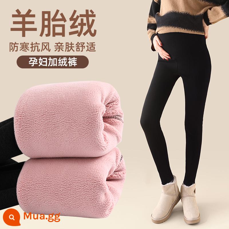 Quần bên trong của phụ nữ mang thai cộng với nhung mùa đông quần cotton dày cừu nhung ấm quần của phụ nữ mang thai mùa thu và mùa đông áo khoác ngoài quần mùa đông - 600G Cực Dày Hoa Anh Đào Feather-Active Black