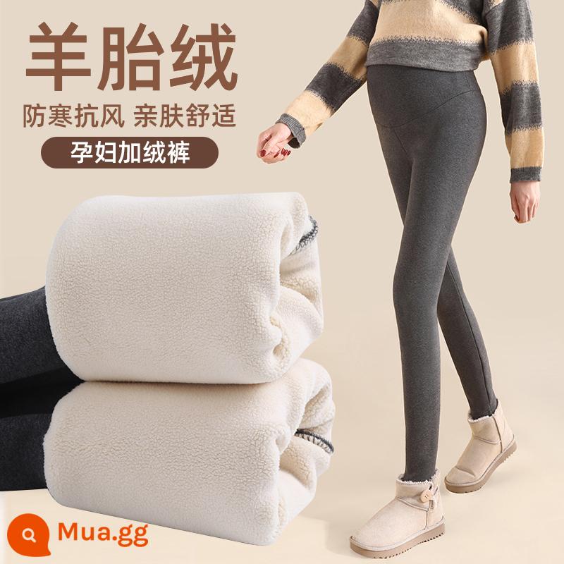 Quần bên trong của phụ nữ mang thai cộng với nhung mùa đông quần cotton dày cừu nhung ấm quần của phụ nữ mang thai mùa thu và mùa đông áo khoác ngoài quần mùa đông - Lông cừu cực dày 660G-màu xám đậm