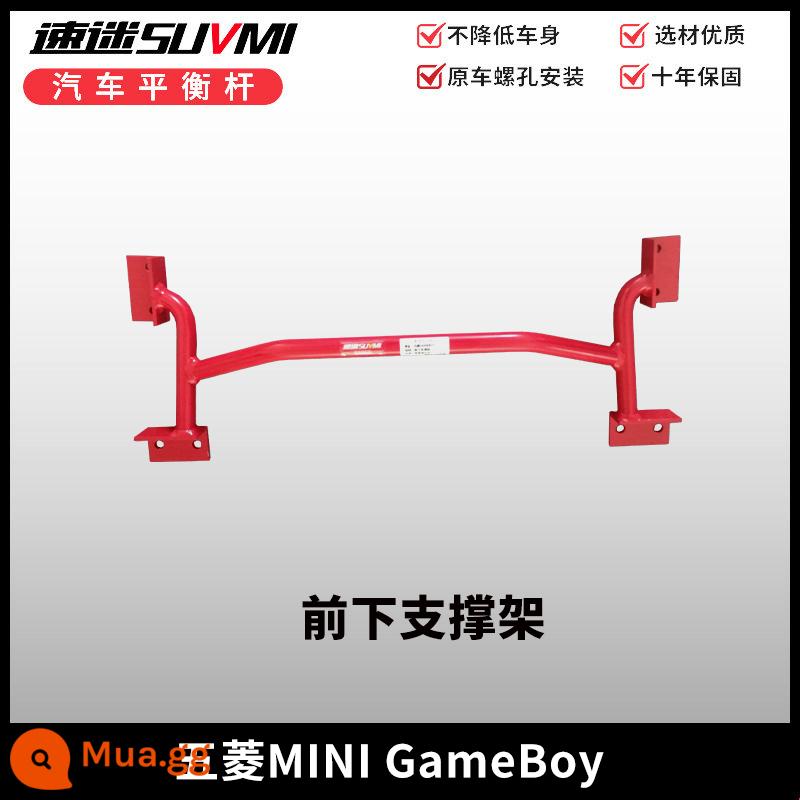 Khung gầm thanh cân bằng gameboy Wuling Hongguang miniI Macaron tăng cường và ổn định sửa đổi gia cố thanh chống nghiêng - Khung hỗ trợ phía trước phía dưới Gameboy