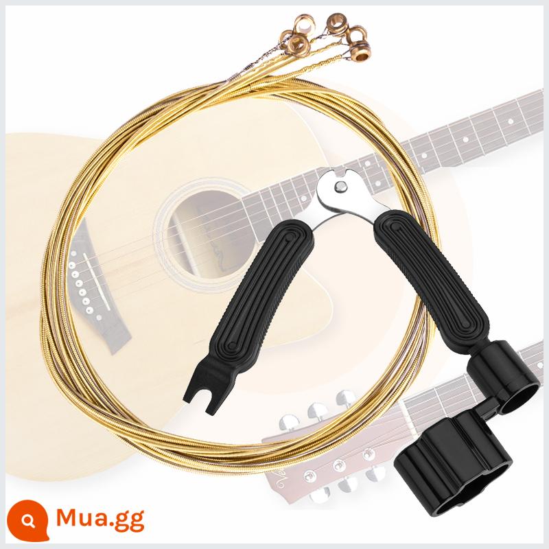 Trọn bộ 6 dây đàn guitar, một dây, hai dây, ba dây, bọc chống gỉ, guitar acoustic dân gian, phổ thông - Model cao cấp (đồng) kèm dụng cụ thay dây + tặng kèm 123 dây