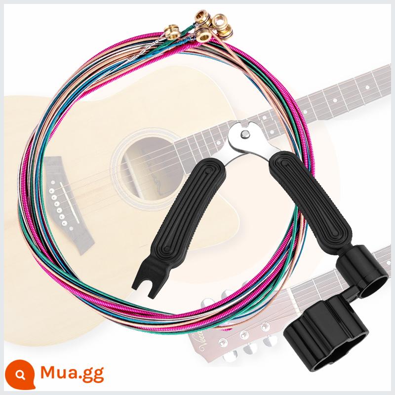 Trọn bộ 6 dây đàn guitar, một dây, hai dây, ba dây, bọc chống gỉ, guitar acoustic dân gian, phổ thông - Model cao cấp (dây nhiều màu) tặng kèm dụng cụ thay dây + tặng kèm 123 dây