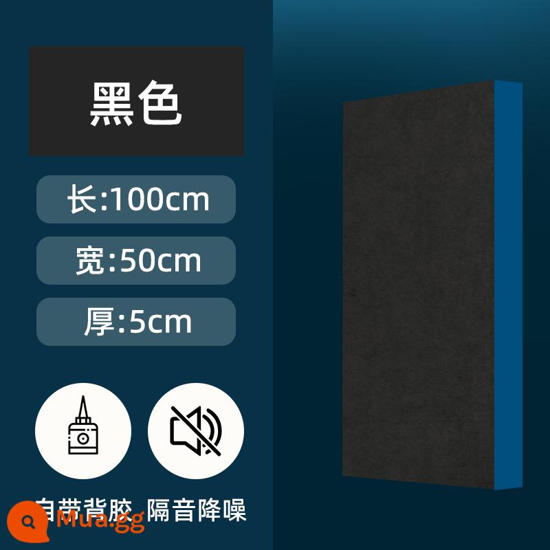 Phòng ngủ gia đình tường bông cách âm dán tường bảng cách âm dán cửa bông cách âm vách ngăn vật liệu cách âm tự dính mật độ cao - Thân thiện với môi trường lõi xanh 5cm đen